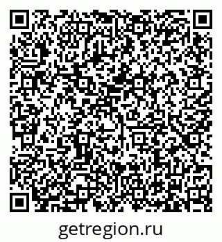 79634325413