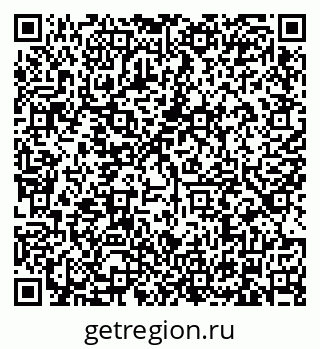 79634325414