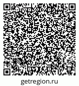 79634325430