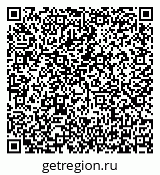 79634325432