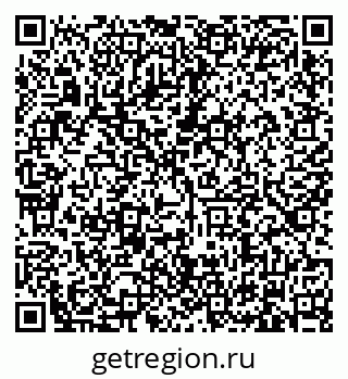 79634325433