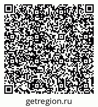 79634325438