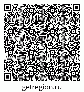 79634325459