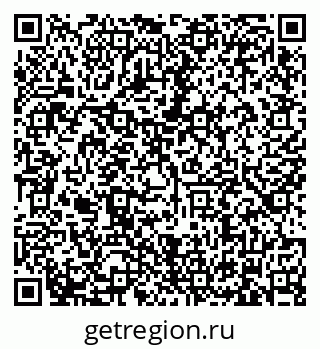79634325479