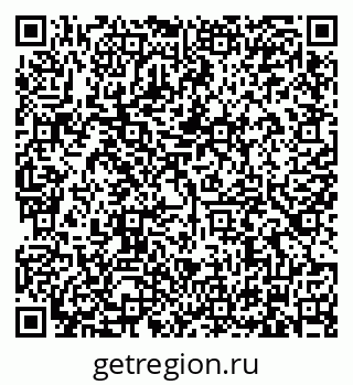 79634325480