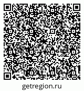 79634325484
