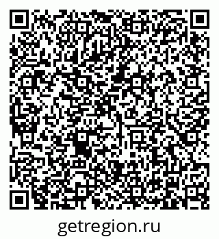 79634325485