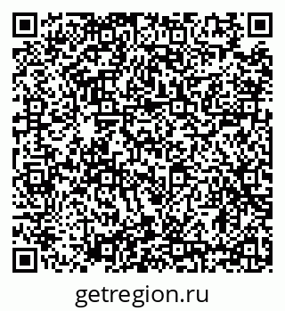 79634325486