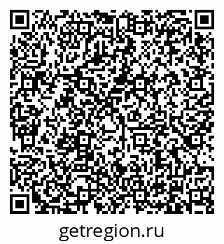 79634325488
