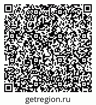 79634325489