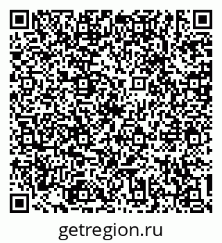 79634325497