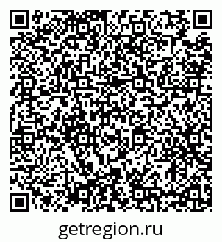79634325632