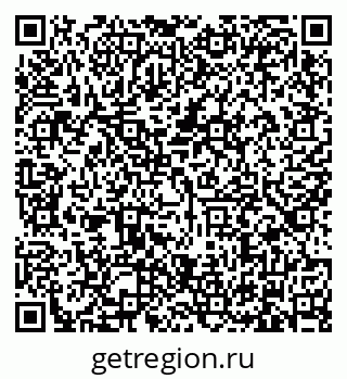 79634325659