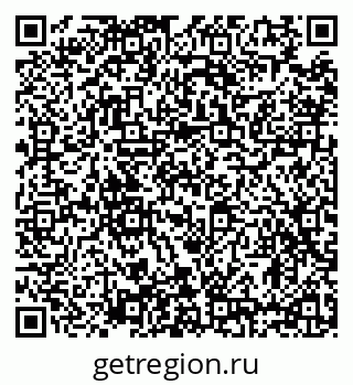 79634325683