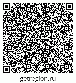 79634325696