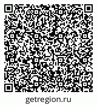 79634325870