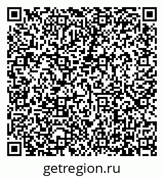 79634325872