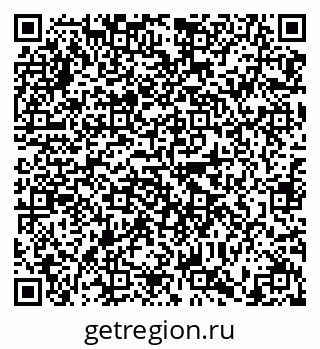 79634325900