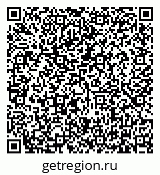 79634325932