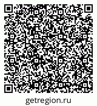79634325972