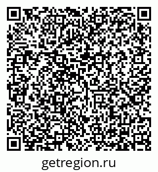 79634325973