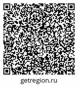 79634326000