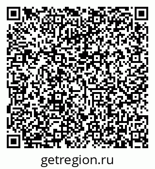 79634326001