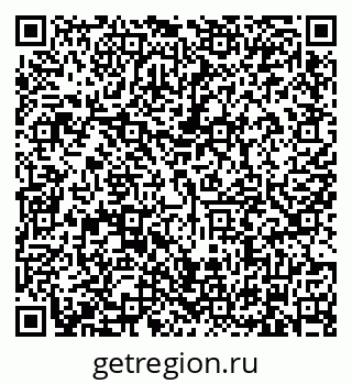 79634326070