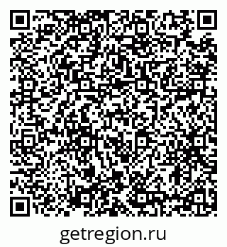 79634326110