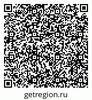 79634326134
