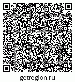 79634326139