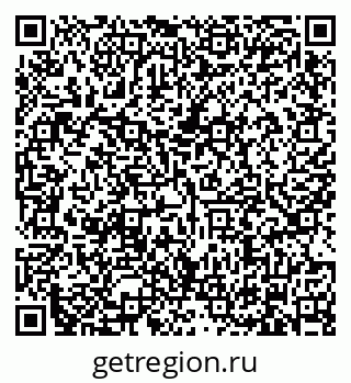 79634326174