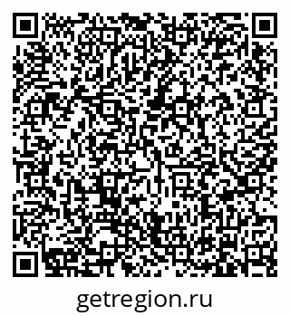 79634326250