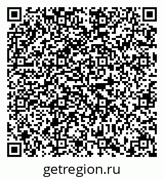 79634326500