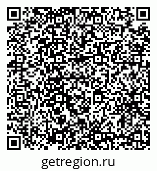 79634326700