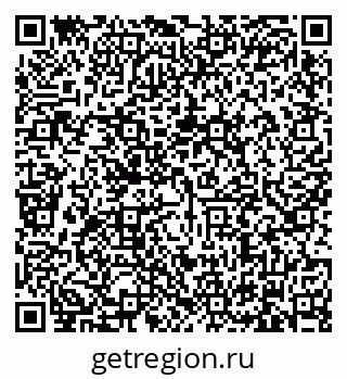 79634326747