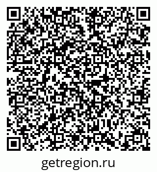79634326848