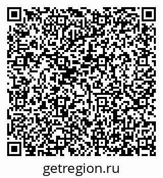 79634326923