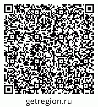 79634326973