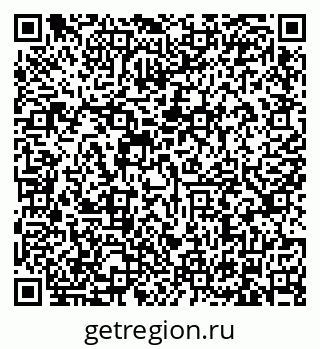 79634327001