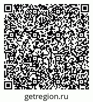 79634327049