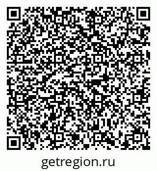 79634327090