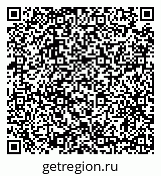 79634327119