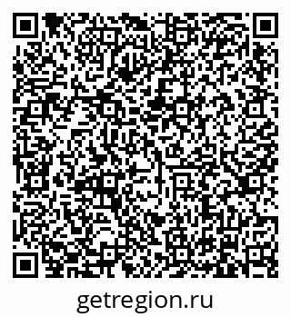 79634327121