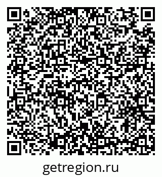 79634327125