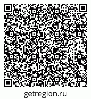 79634327387