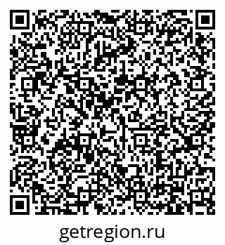 79634327433