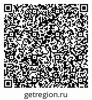 79634327487