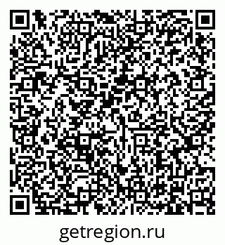 79634327490
