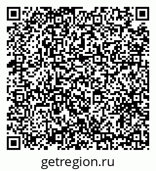 79634327520